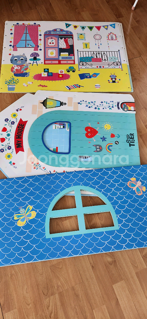 삼성출판사 마이하우스--3