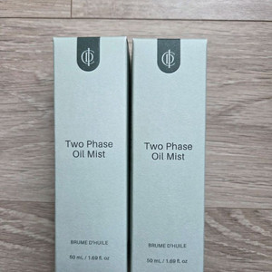 인셀덤 ICD 투페이스 오일 미스트 50ml