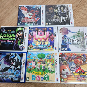 닌텐도 3ds 게임 판매
