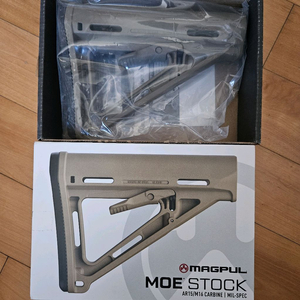 MAGPUL 맥풀 MOE 개머리판 탄색 팝니다.
