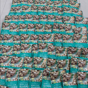 피스타치오 100% 200g