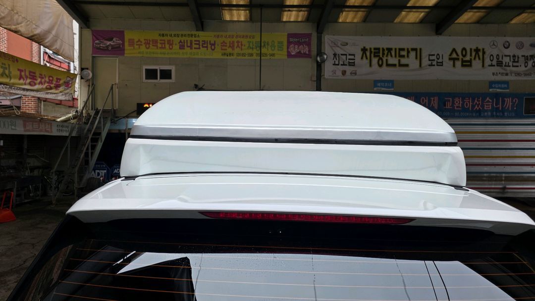 리드메이드 리무진형 루프박스 ( ka4카니발 )--3