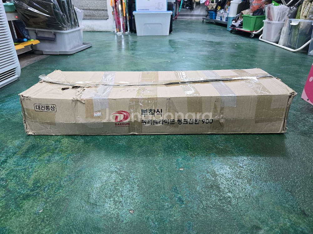 [새제품] 대건통상 광폭로얄 싱크선반 900-1단 스텐쟁반--3