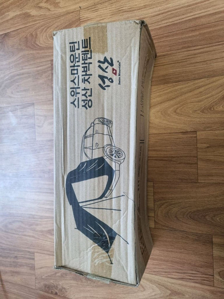 미개봉 새상품 스위스마운틴 성산 캠핑 차박텐트 L--5