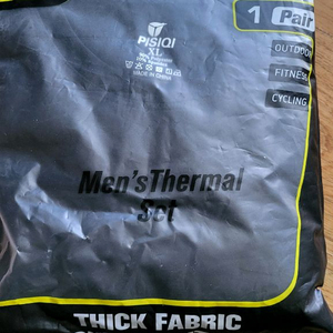 발열 내의 미국에서 구매 XL