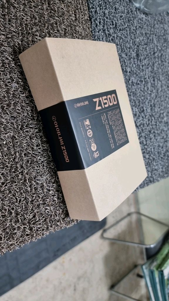 아이나비 z1500 (미개봉신품)--1