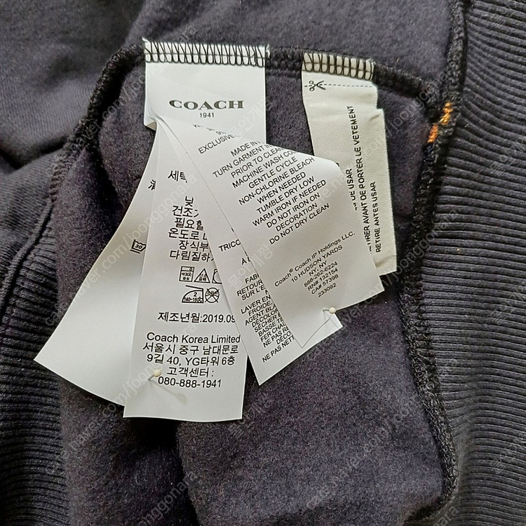 코치 기모 맨투맨 일자 원피스 여성 S ~ M 새제품 사랑봉봉--2
