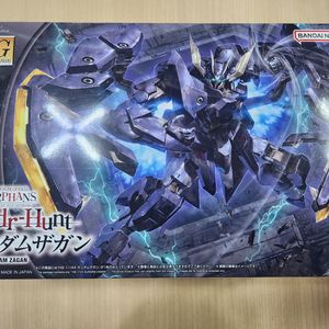 반다이 HG IBO 건담 자간 미개봉 새제품