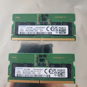노트북 메모리 DDR5 8GB 메모리