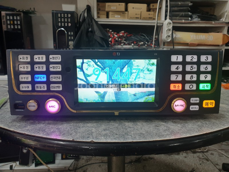 태진 S70L 노래방 반주기 판매합니다.25년 3월 신곡 이미지