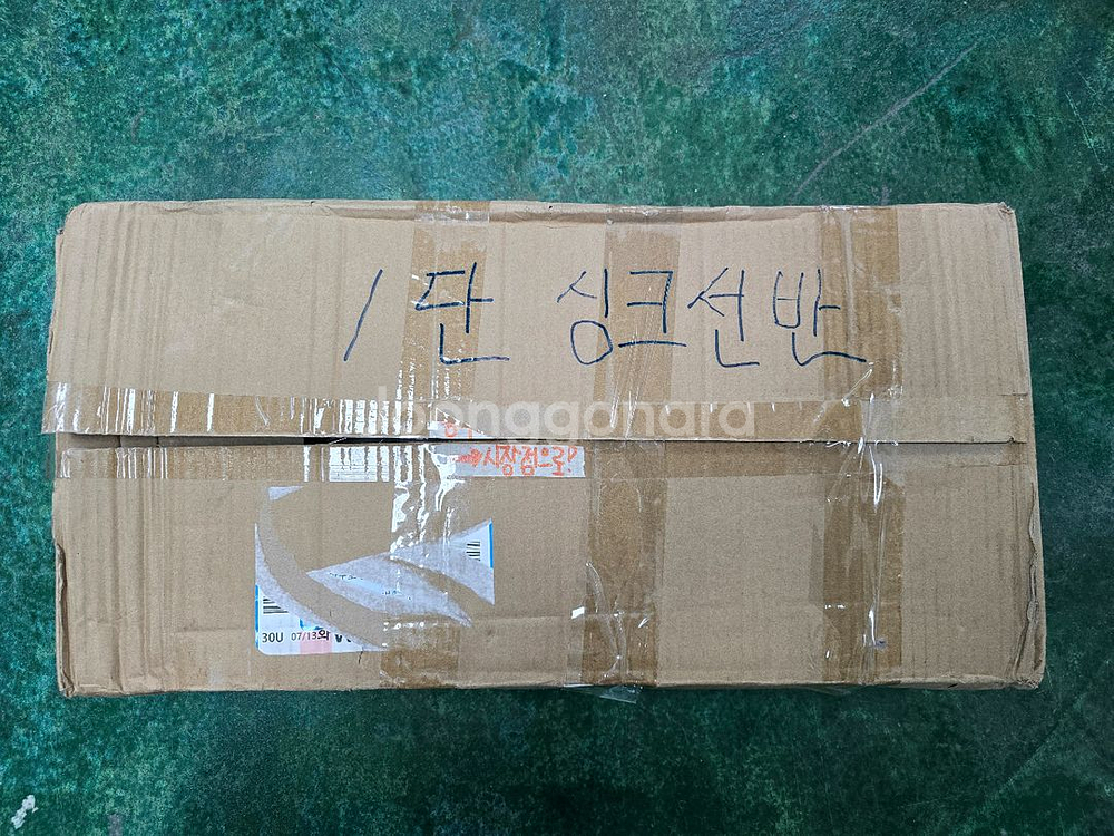 [새제품] 데코 싱크선반 1단 006 식기건조대--3