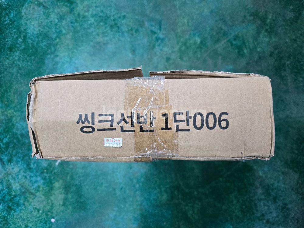 [새제품] 데코 싱크선반 1단 006 식기건조대--4