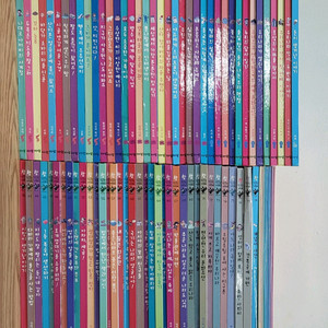 참 똑똑한 사회씨 전집