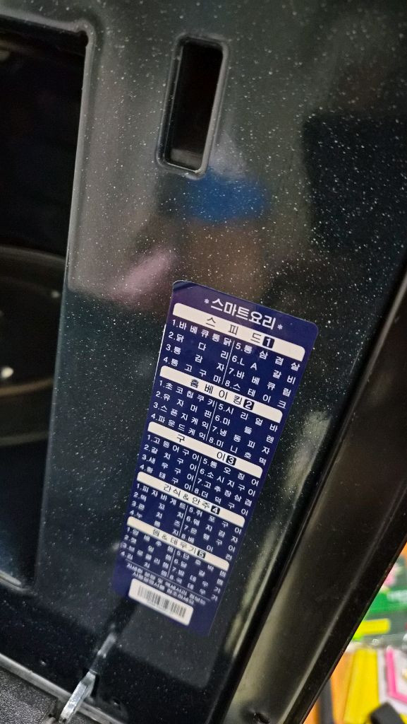 삼성 빌트인 오븐 HSB-N361B 블랙 색상입니빌트인 전자렌지 이미지