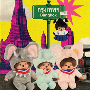 태국 한정판 코끼리 몬치치 인형 (회색) 이미지