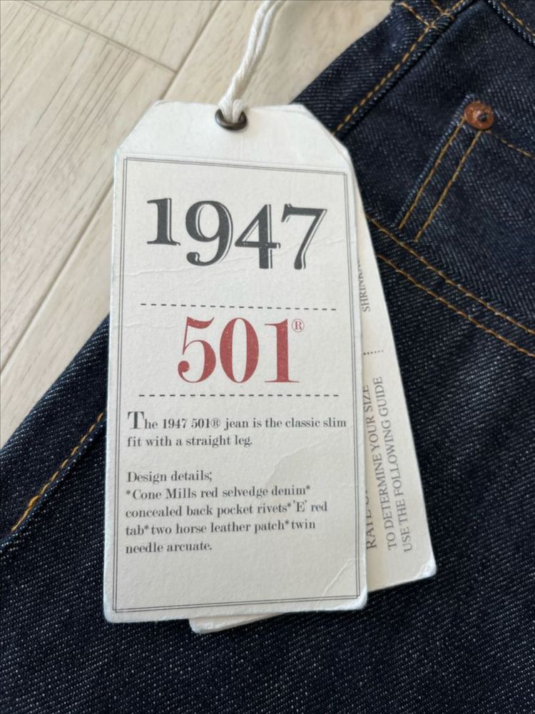 리바이스빈티지클로딩 LVC47501 리지드 USA 콘밀 32X32--2