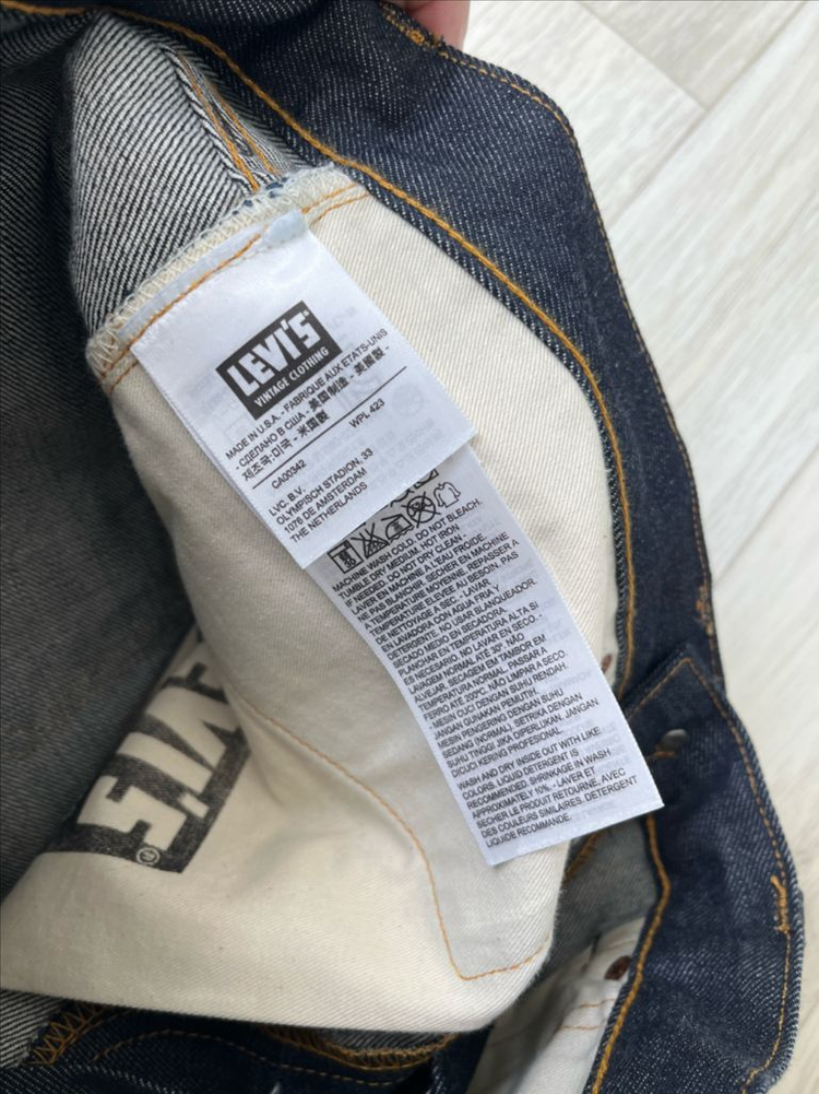 리바이스빈티지클로딩 LVC47501 리지드 USA 콘밀 32X32--5