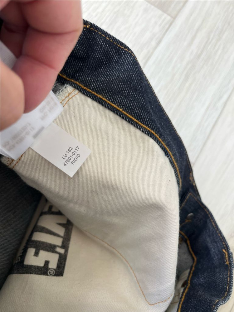 리바이스빈티지클로딩 LVC47501 리지드 USA 콘밀 32X32--7