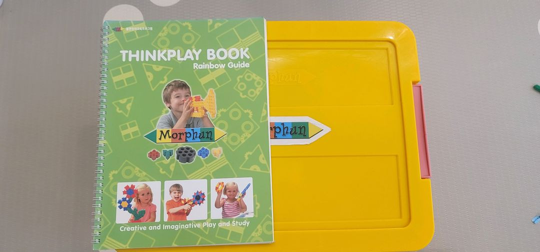 아기 블록 600피스--3