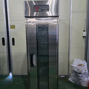 도우컨디셔너 18매