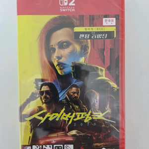 스위치2게임 사이버펑크77 미개봉 새제품 판매합니다