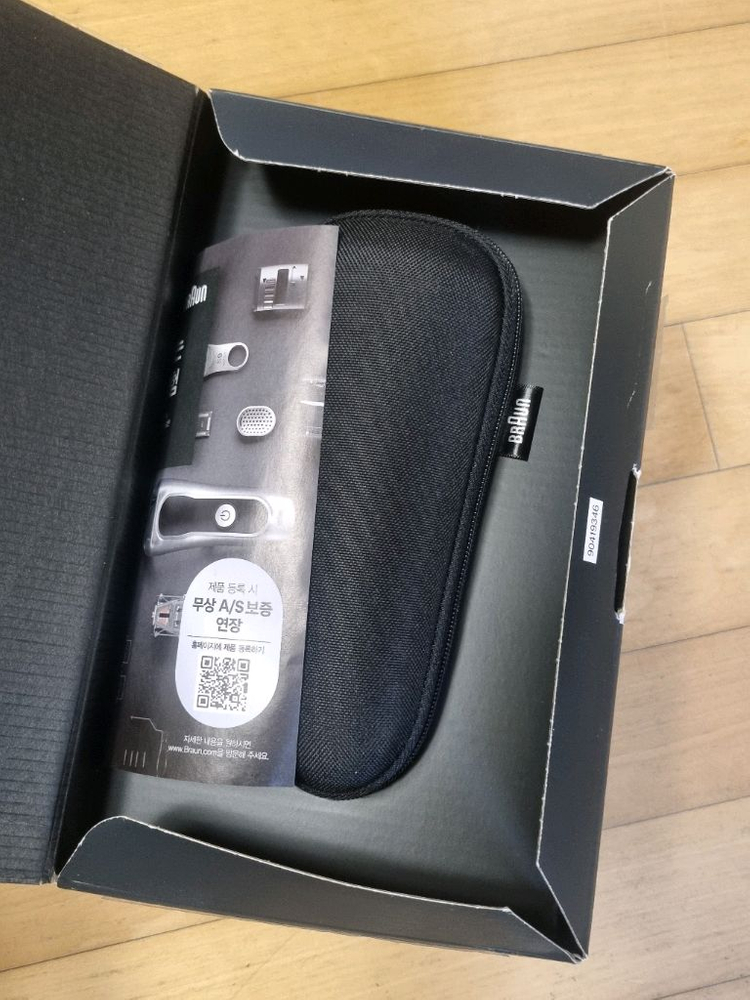 브라운 시리즈9 프로플러스 + 세척스테이션--5