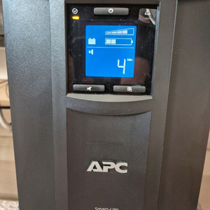 apc smc1000i ups중고