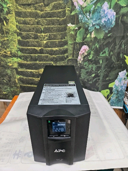 apc smc1000i ups중고--1
