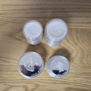 올림픽 은화 주화 28개 일괄