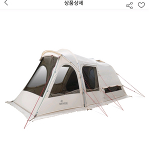 <시세최저가정리>캠핑용품 노스피크 리빙쉘 텐트 외 장비 일괄 판매 입문추천