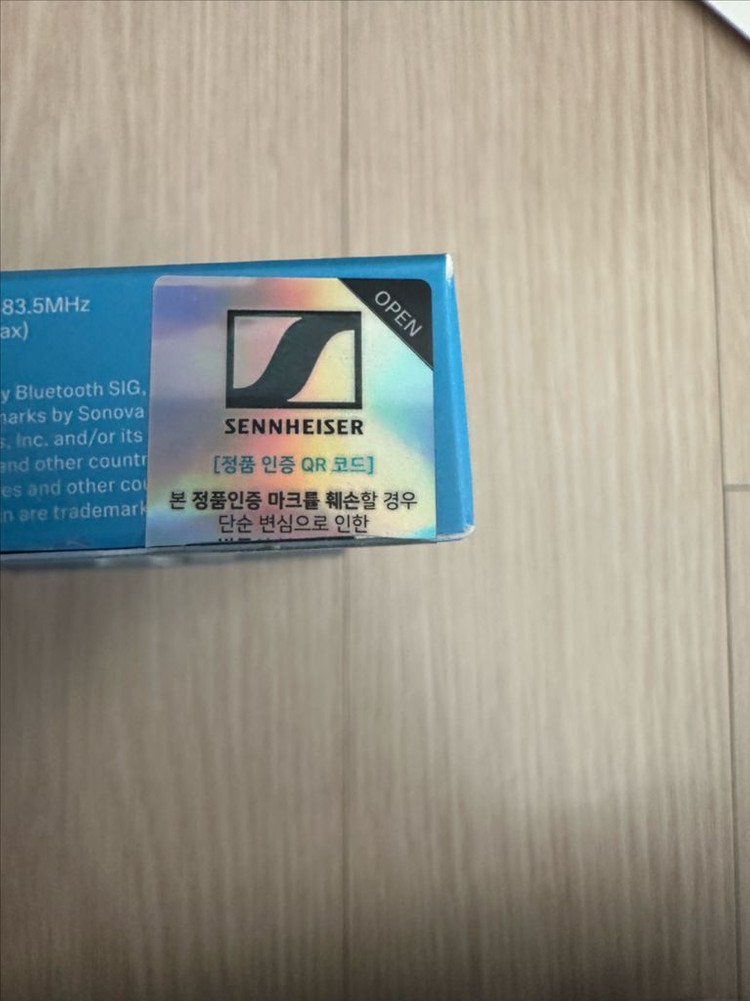 젠하이저 BTD700 팝니다~~~~~--1