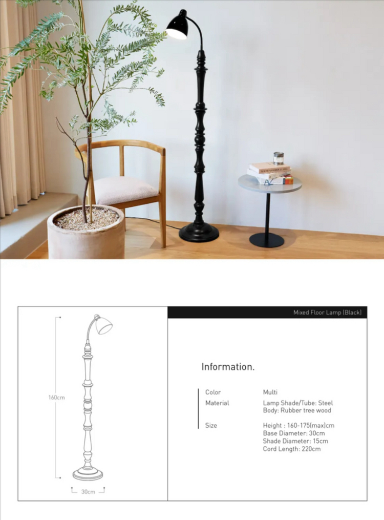 세이투셰 Mixed Floor Lamp Black 믹스 플로어 램프 장스탠드 조명 블랙--3