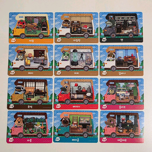 정품 동물의숲 캠핑카 아미보카드 판매합니다(케첩.아잠만.켄.머피.메이.호떡~) 이미지