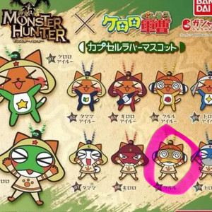 반다이 몬스터헌터 케로로 가챠 쿠루루 미개봉 이미지