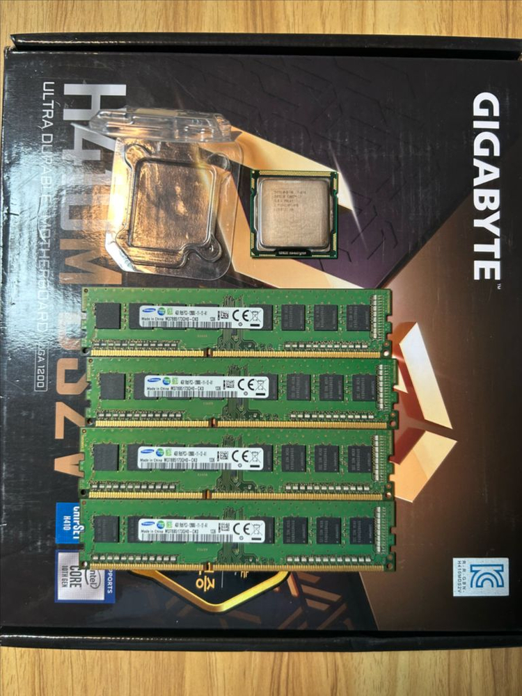 ASUS P7P55D 메인보드, 16기가 램, i7 870cpu 팝니다 이미지