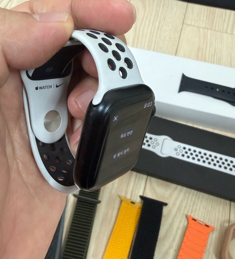 애플워치7 41mm 셀룰러 풀박스 이미지