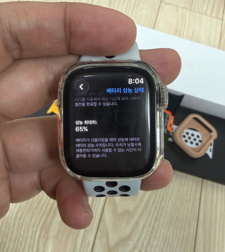 애플워치7 41mm 셀룰러 풀박스 이미지