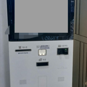 스터디카페 정리 키오스크 스탠드형