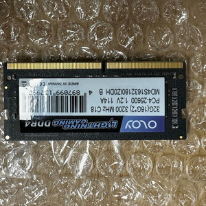 DDR4 메모리 노트북용 32GB 이미지