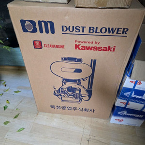 가와사키 비료살포기 팝니다