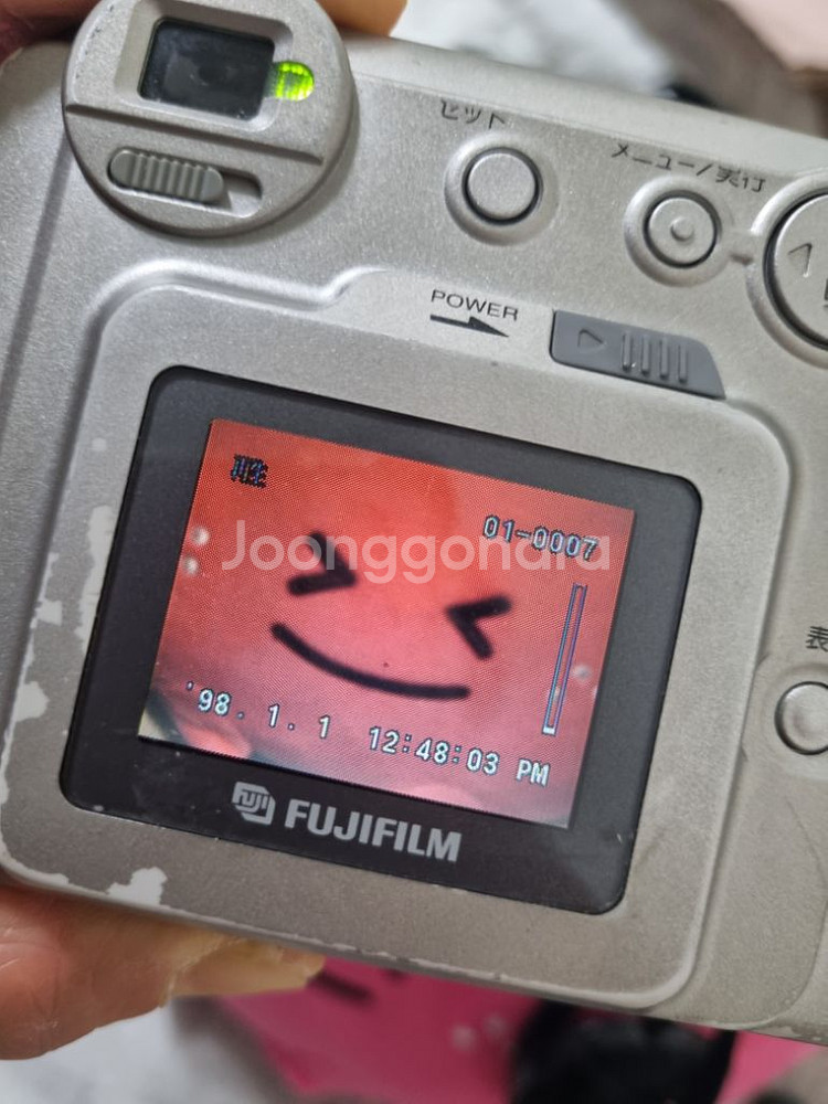 후지 파인픽스 600z 레트로 디카 빈티지 카메라--6