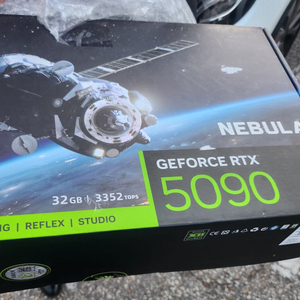 RTX 5090 삽니다 이미지