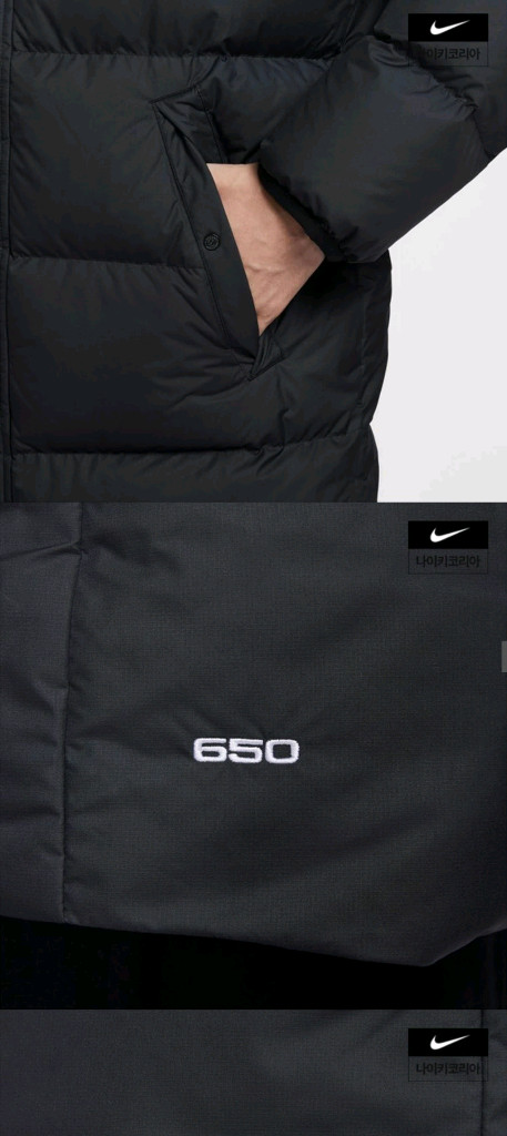 (새상품)나이키 NSW 클럽 써마핏 패딩 S사이즈(남여공용)나이키 NSW 클럽 써마핏 파카 이미지
