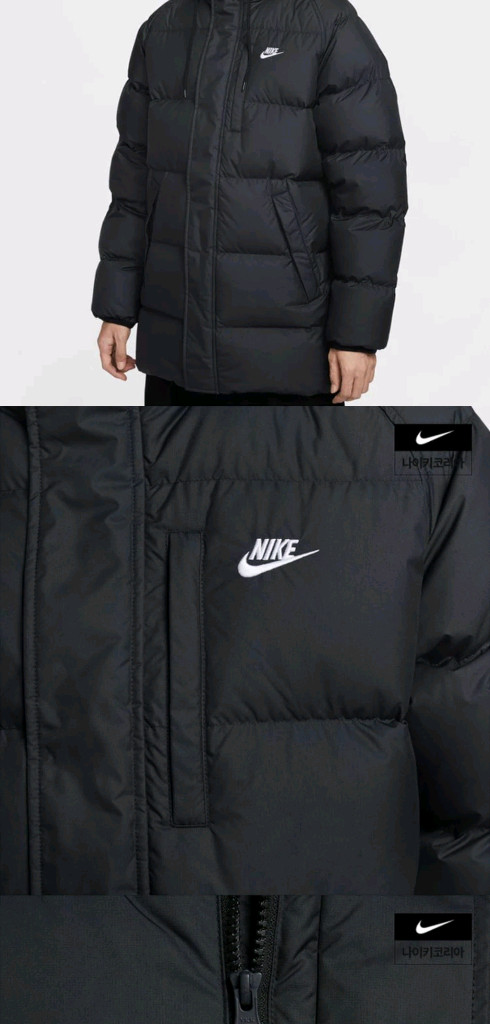 (새상품)나이키 NSW 클럽 써마핏 패딩 S사이즈(남여공용)나이키 NSW 클럽 써마핏 파카 이미지