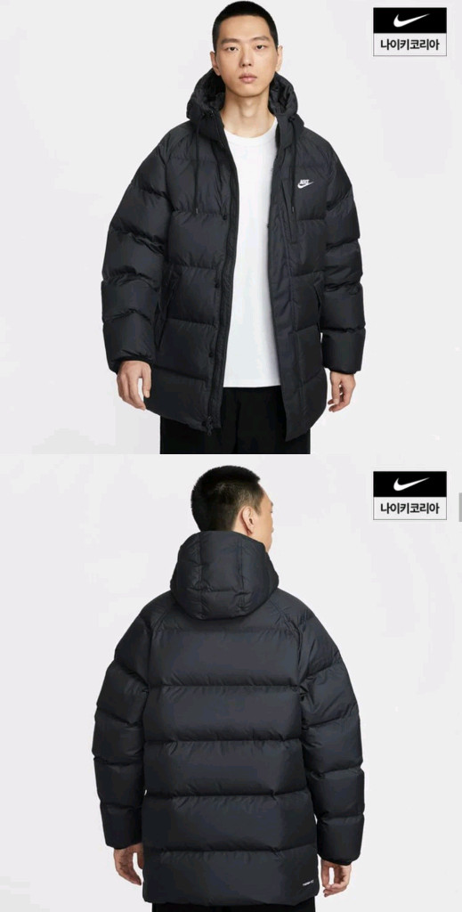 (새상품)나이키 NSW 클럽 써마핏 패딩 S사이즈(남여공용)나이키 NSW 클럽 써마핏 파카 이미지