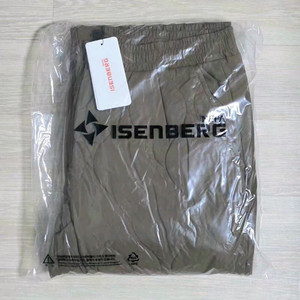 NEPA(네파) 패딩 바지 [남여공용/새상품]