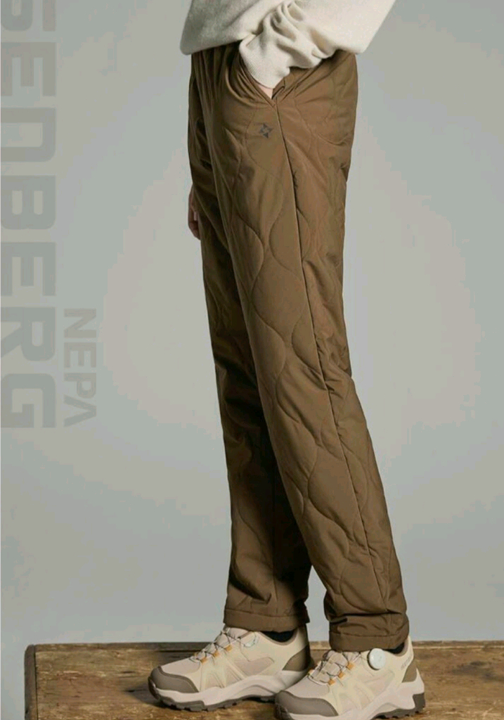 NEPA(네파) 패딩 바지 [남여공용/새상품]--5