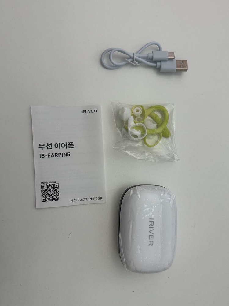 아이리버 무선 블루투스이어폰 IB-EARPIN5 귀걸이형 커널형--1
