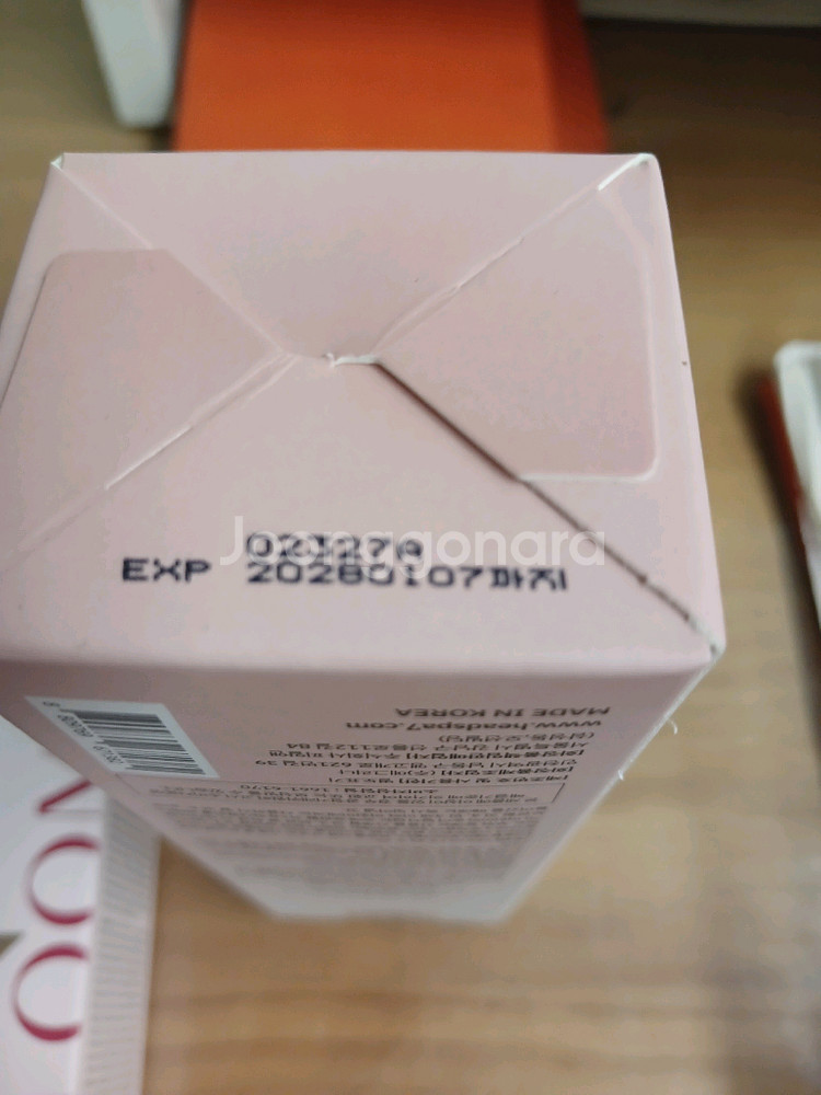 헤드스파7.볼류머.블룸잉 매직 헤어 스타일러160미리--2