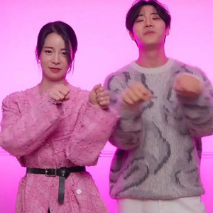 킴마틴 마뗑킴 트위드 자켓 핑크 임지연 트위드 이미지